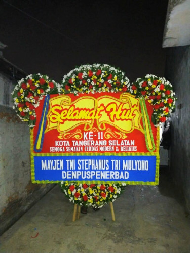 Bunga Papan Congratulation Paroki St. Yohanes Pemandi Manyar